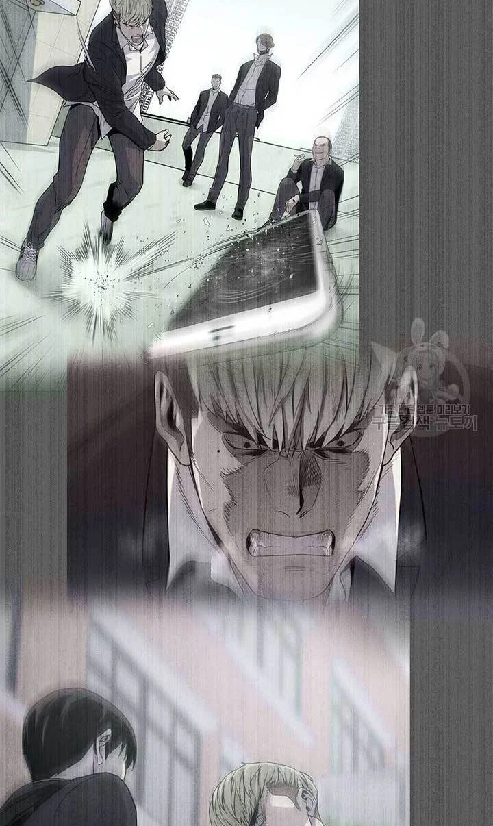 God of Blackfield Chapter 170 - halaman 9