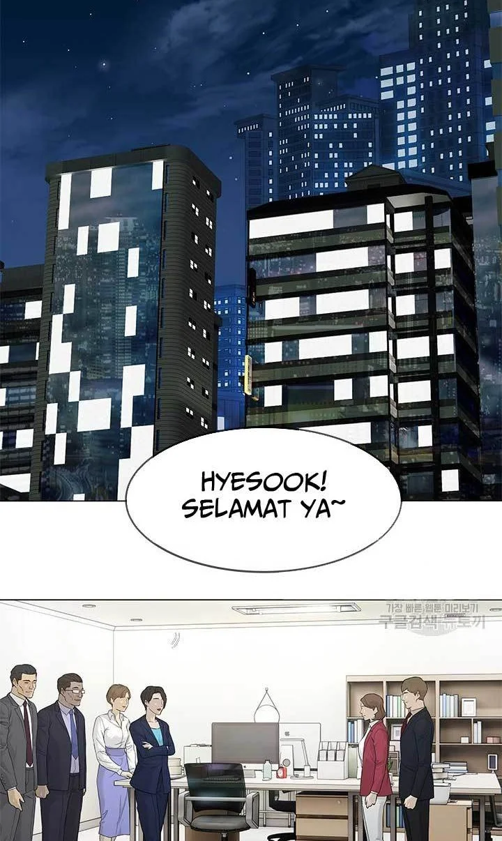 God of Blackfield Chapter 171 - halaman 13