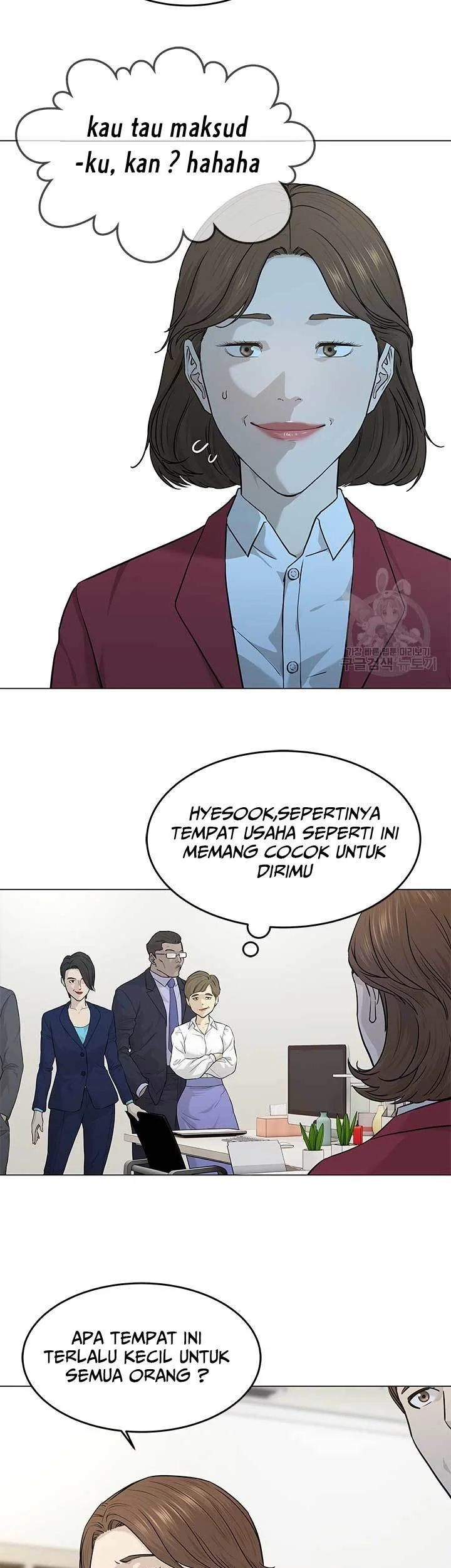 God of Blackfield Chapter 171 - halaman 18
