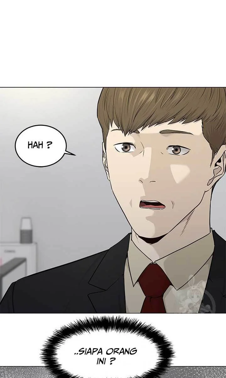God of Blackfield Chapter 171 - halaman 23