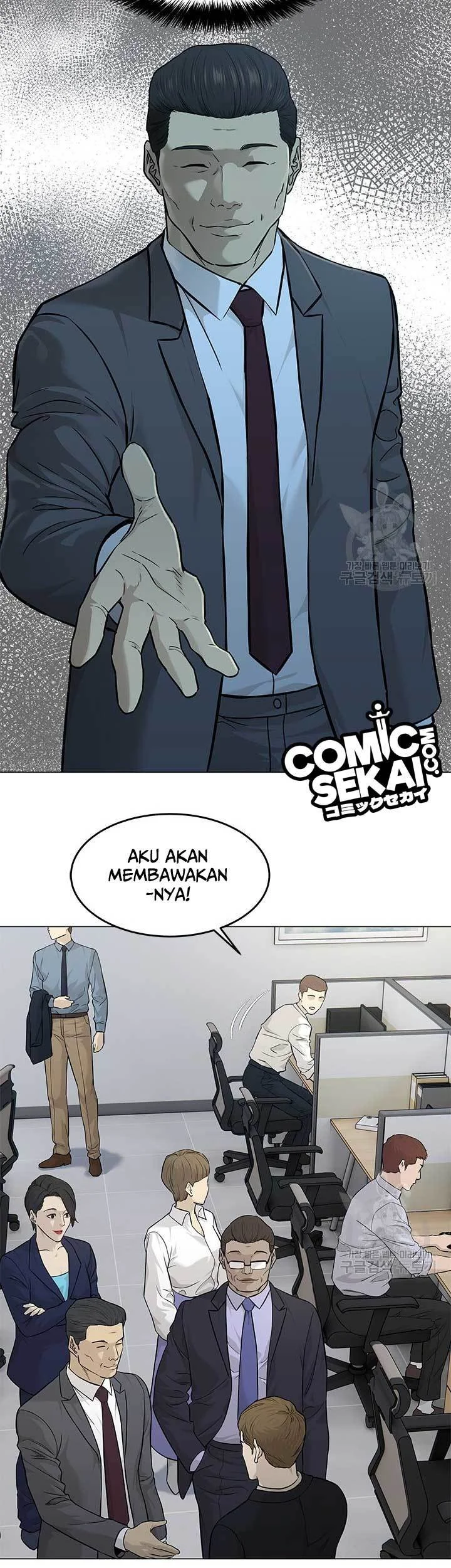 God of Blackfield Chapter 171 - halaman 24