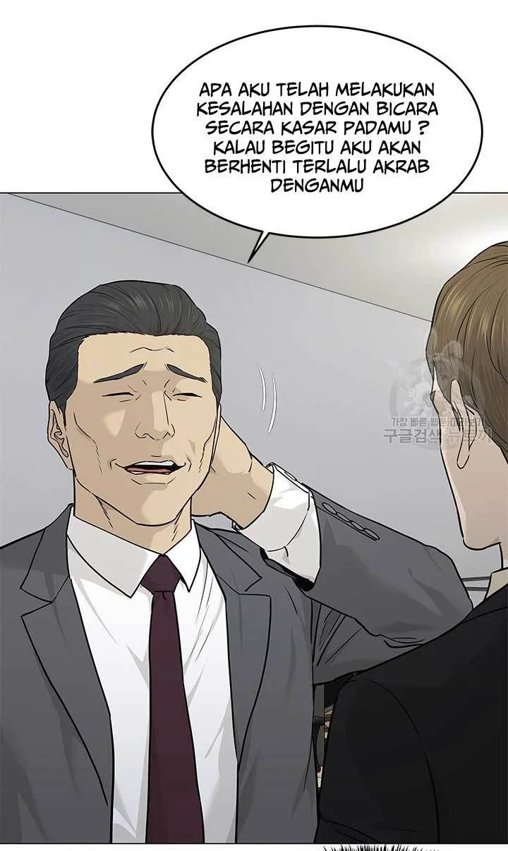 God of Blackfield Chapter 171 - halaman 25