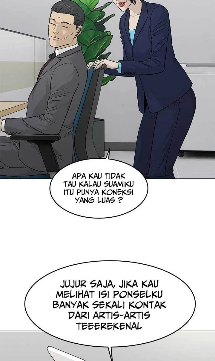 God of Blackfield Chapter 171 - halaman 29