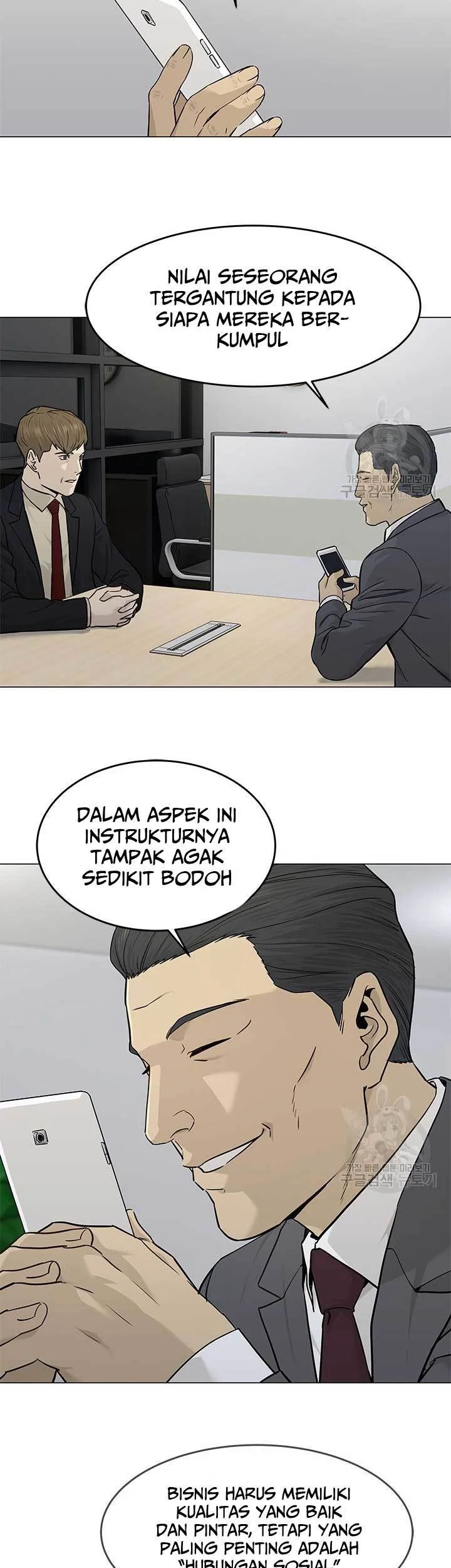 God of Blackfield Chapter 171 - halaman 30