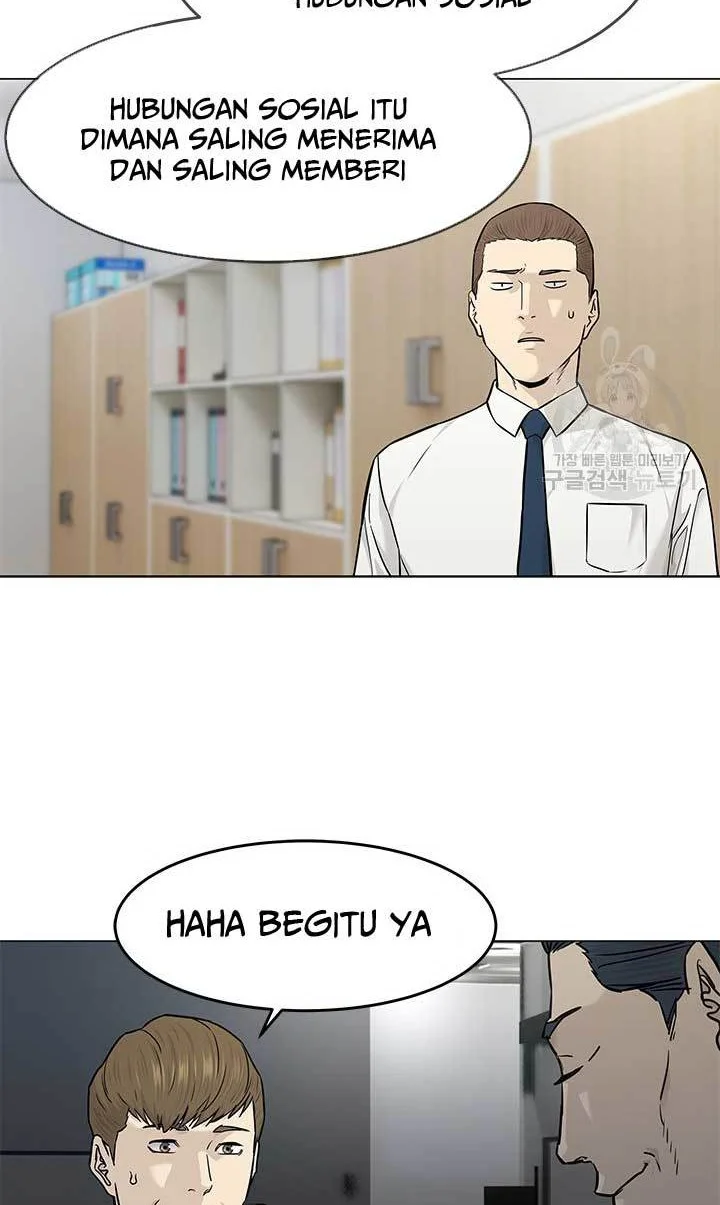 God of Blackfield Chapter 171 - halaman 31
