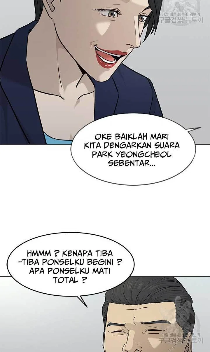 God of Blackfield Chapter 171 - halaman 33