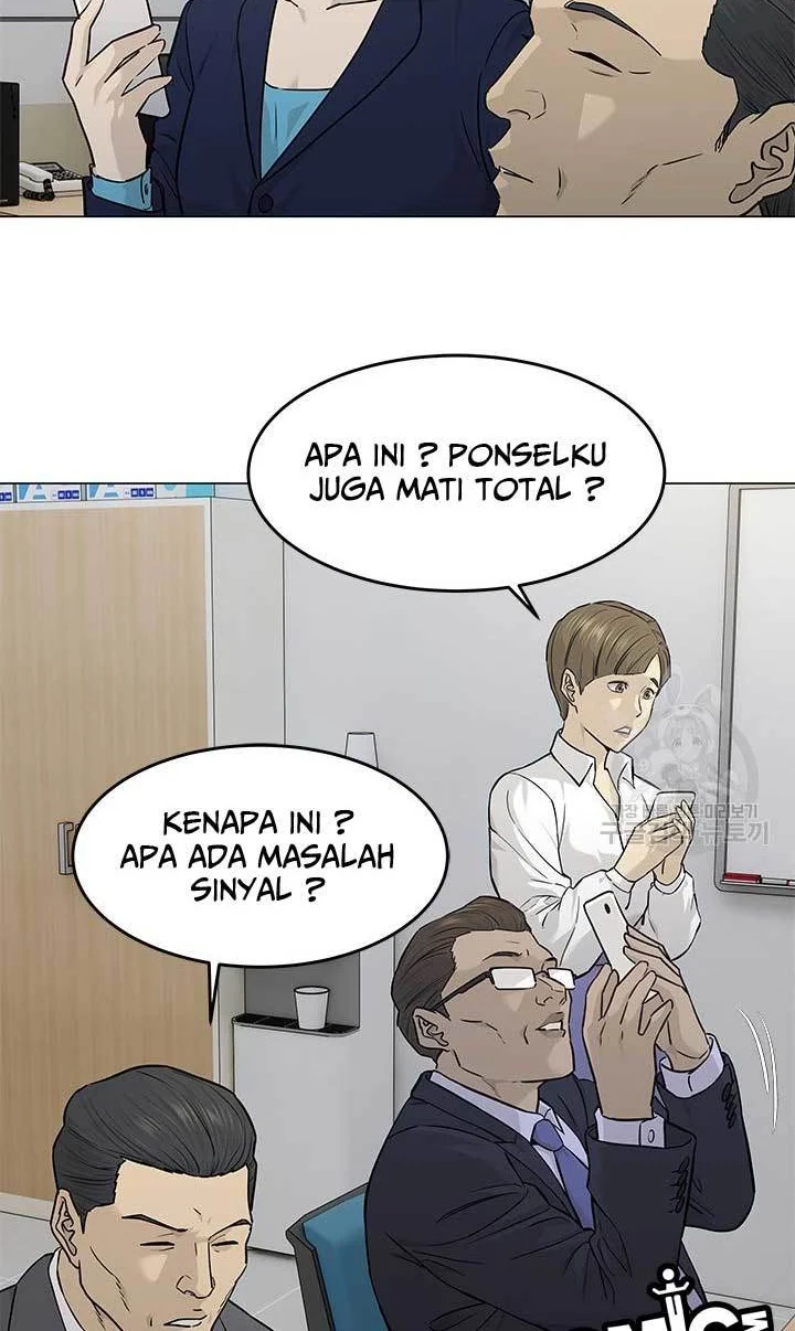 God of Blackfield Chapter 171 - halaman 35