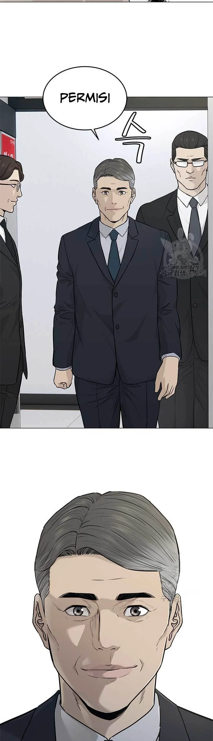 God of Blackfield Chapter 171 - halaman 40