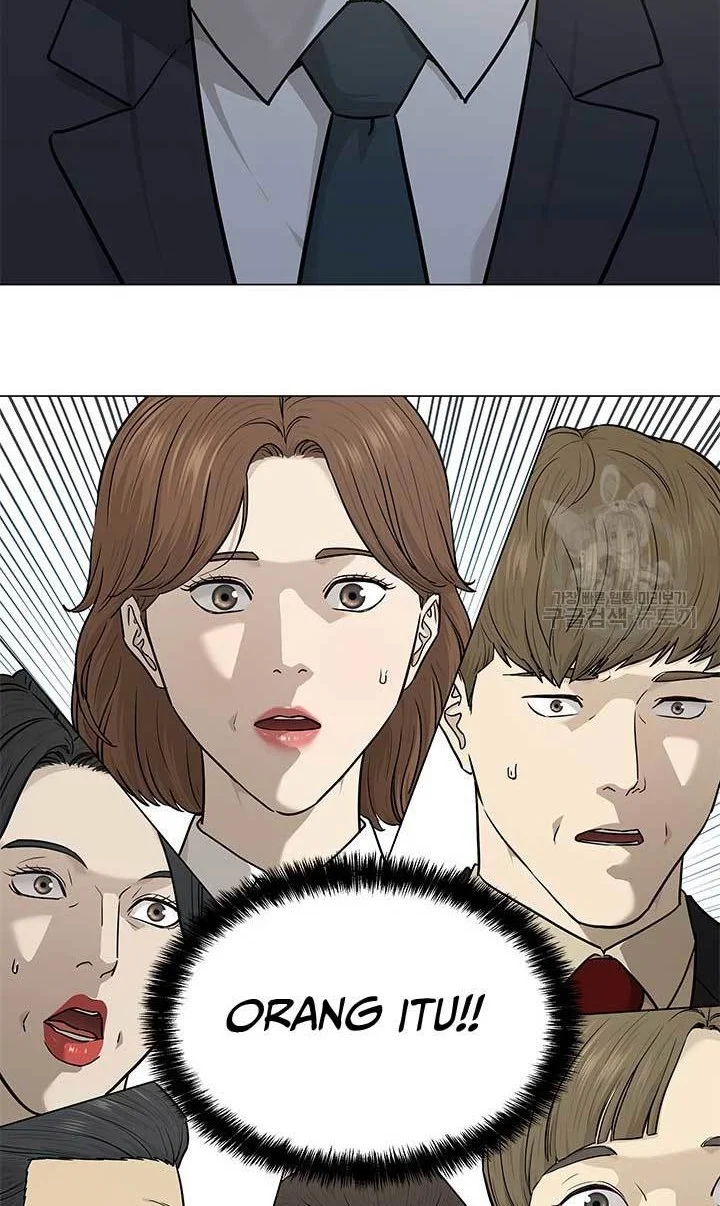 God of Blackfield Chapter 171 - halaman 41