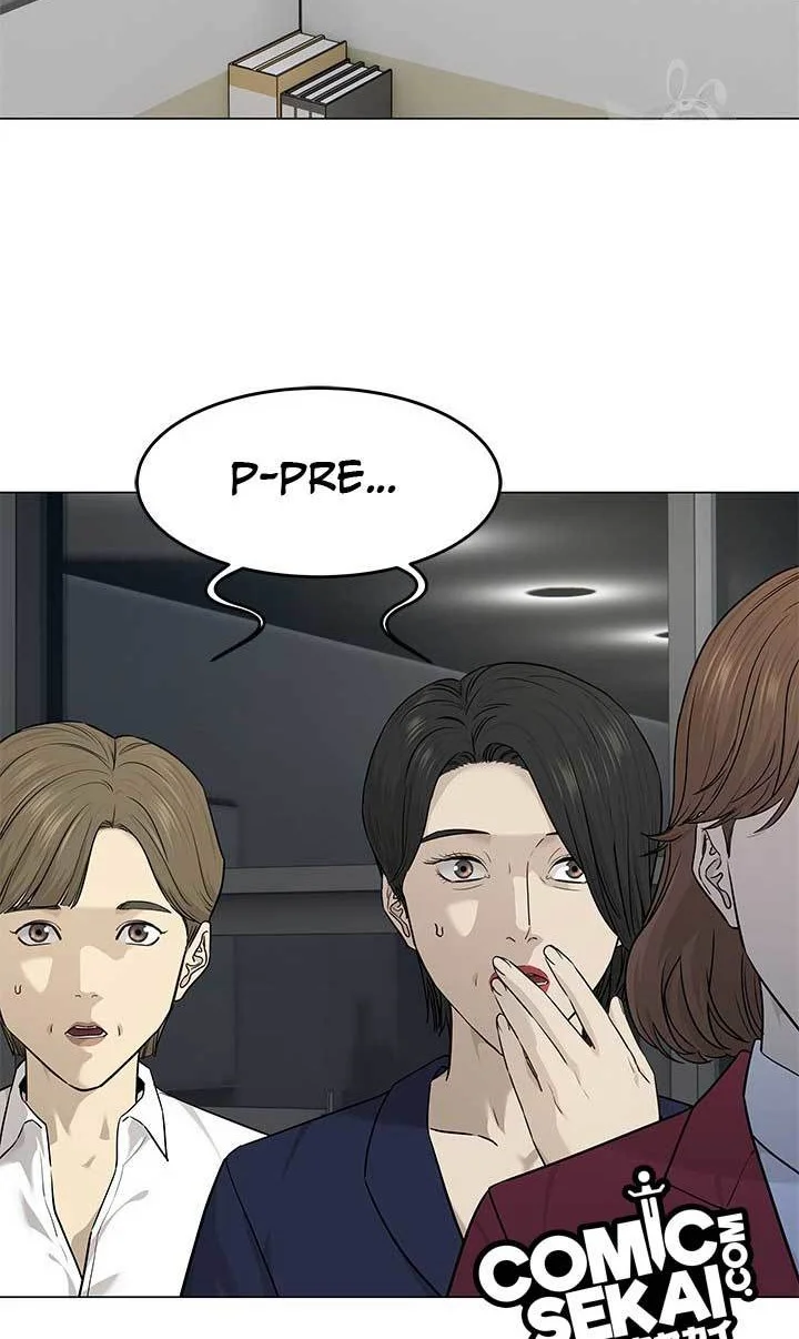 God of Blackfield Chapter 171 - halaman 43