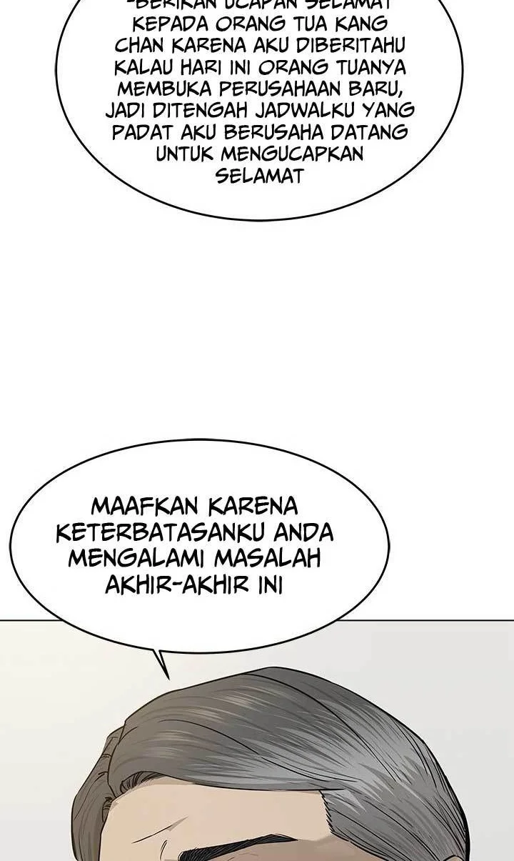 God of Blackfield Chapter 171 - halaman 47