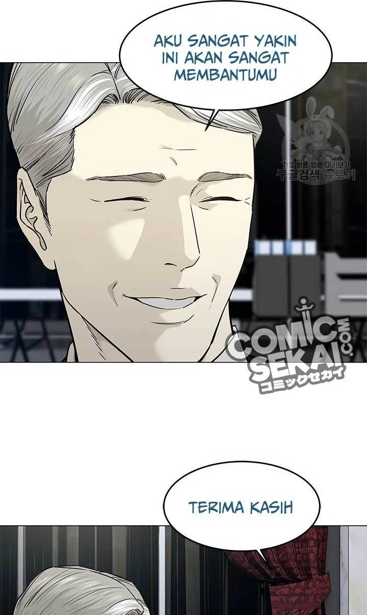 God of Blackfield Chapter 171 - halaman 5
