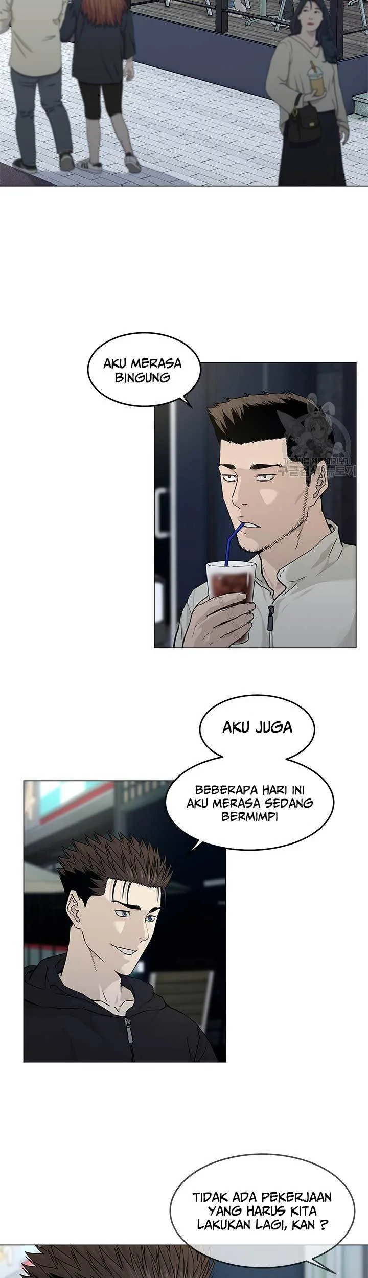 God of Blackfield Chapter 171 - halaman 8