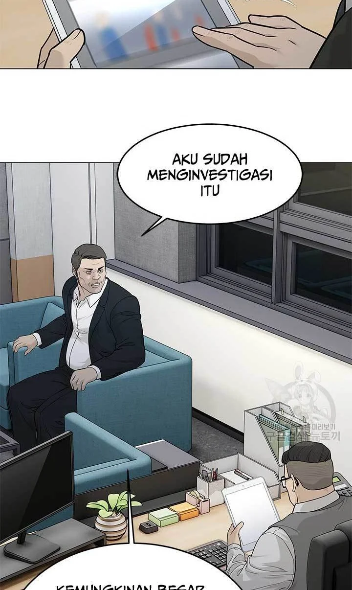 God of Blackfield Chapter 172 - halaman 13