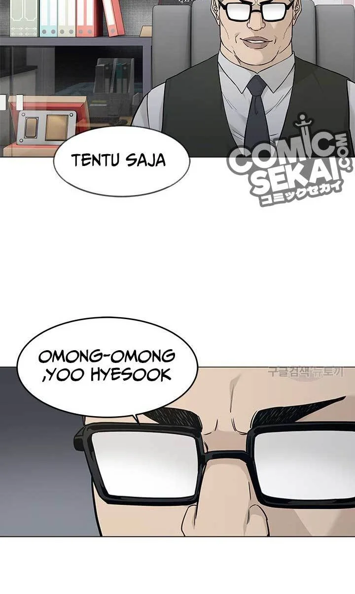 God of Blackfield Chapter 172 - halaman 19