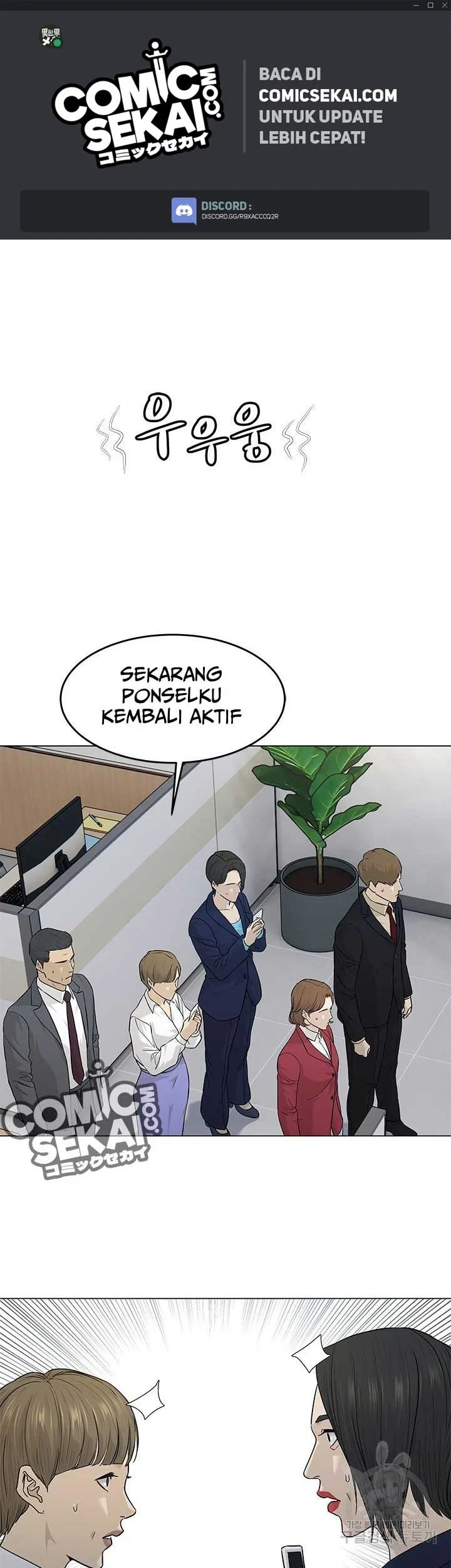 God of Blackfield Chapter 172 - halaman 2