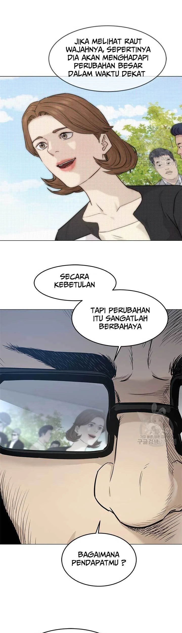 God of Blackfield Chapter 172 - halaman 20
