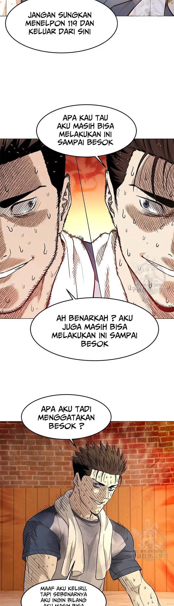 God of Blackfield Chapter 172 - halaman 28