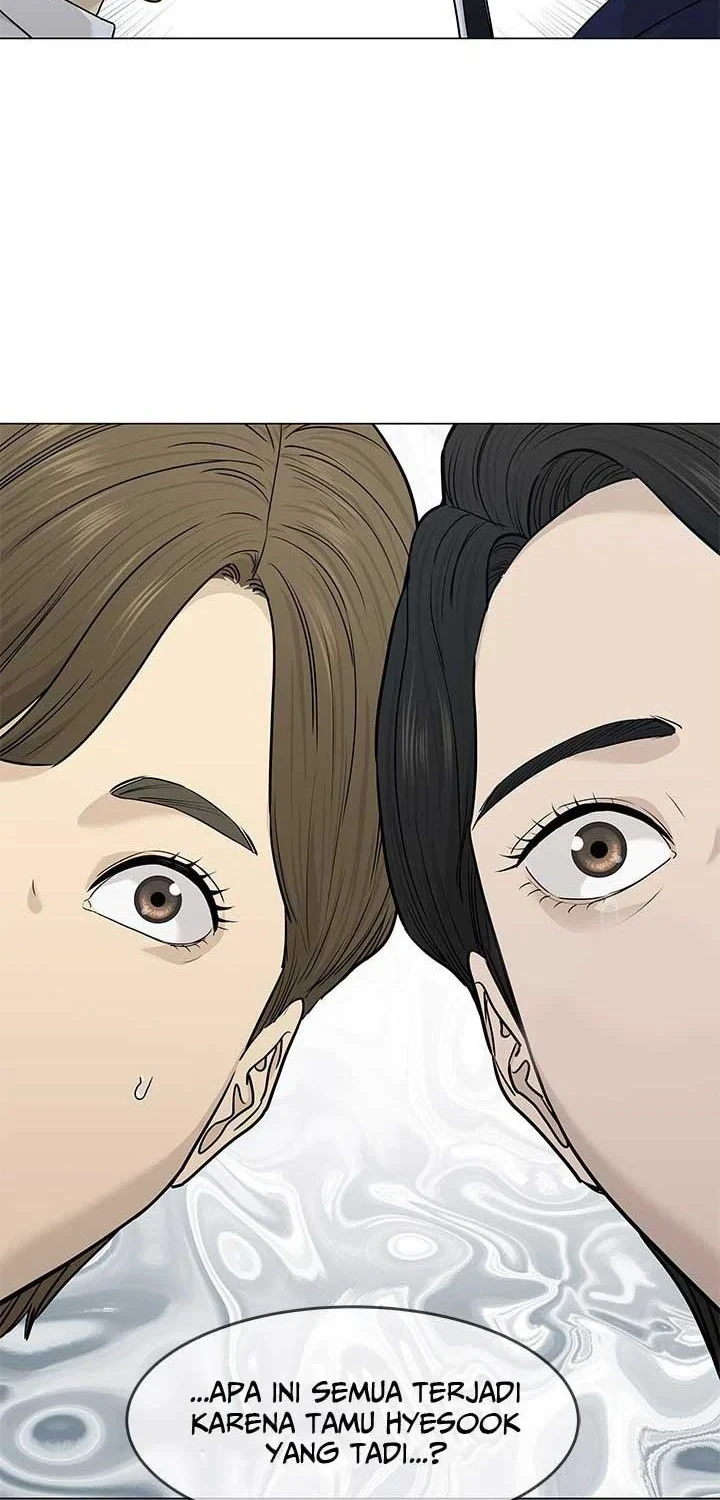 God of Blackfield Chapter 172 - halaman 3