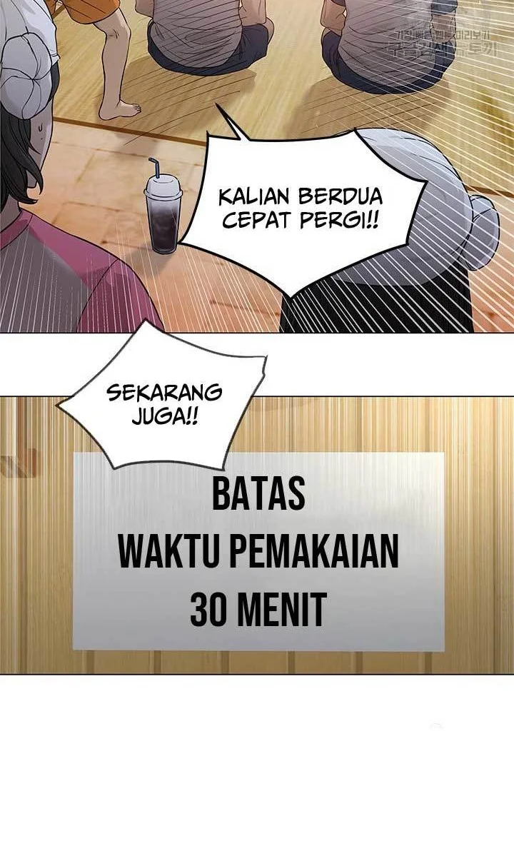 God of Blackfield Chapter 172 - halaman 33