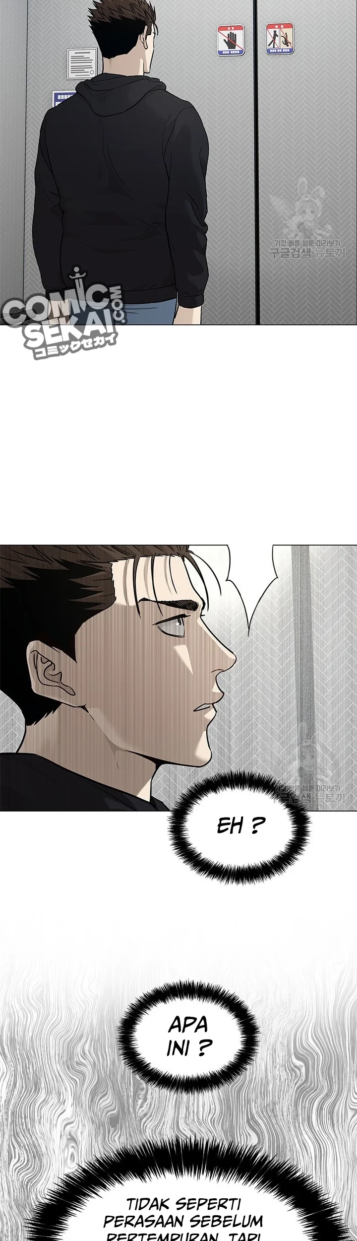 God of Blackfield Chapter 172 - halaman 42