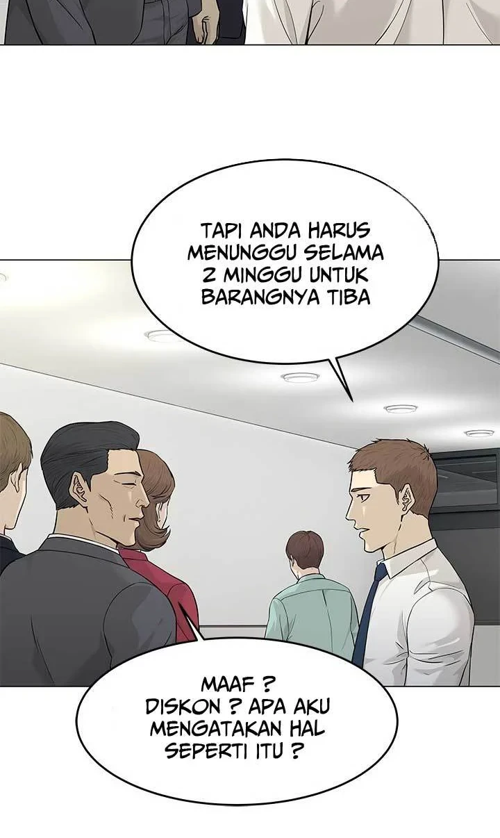 God of Blackfield Chapter 172 - halaman 5