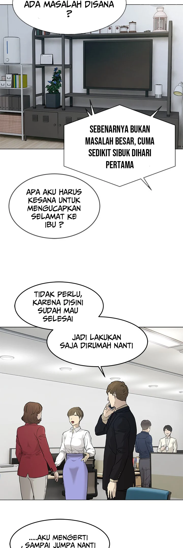 God of Blackfield Chapter 172 - halaman 51