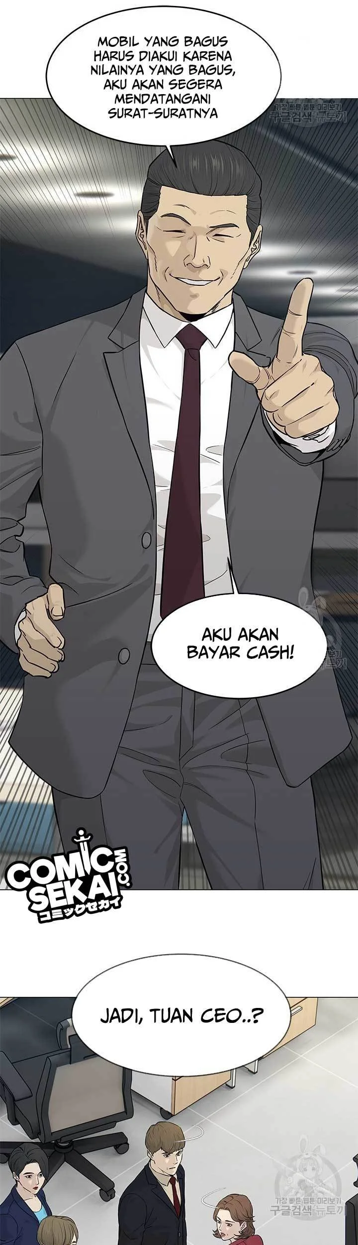 God of Blackfield Chapter 172 - halaman 6