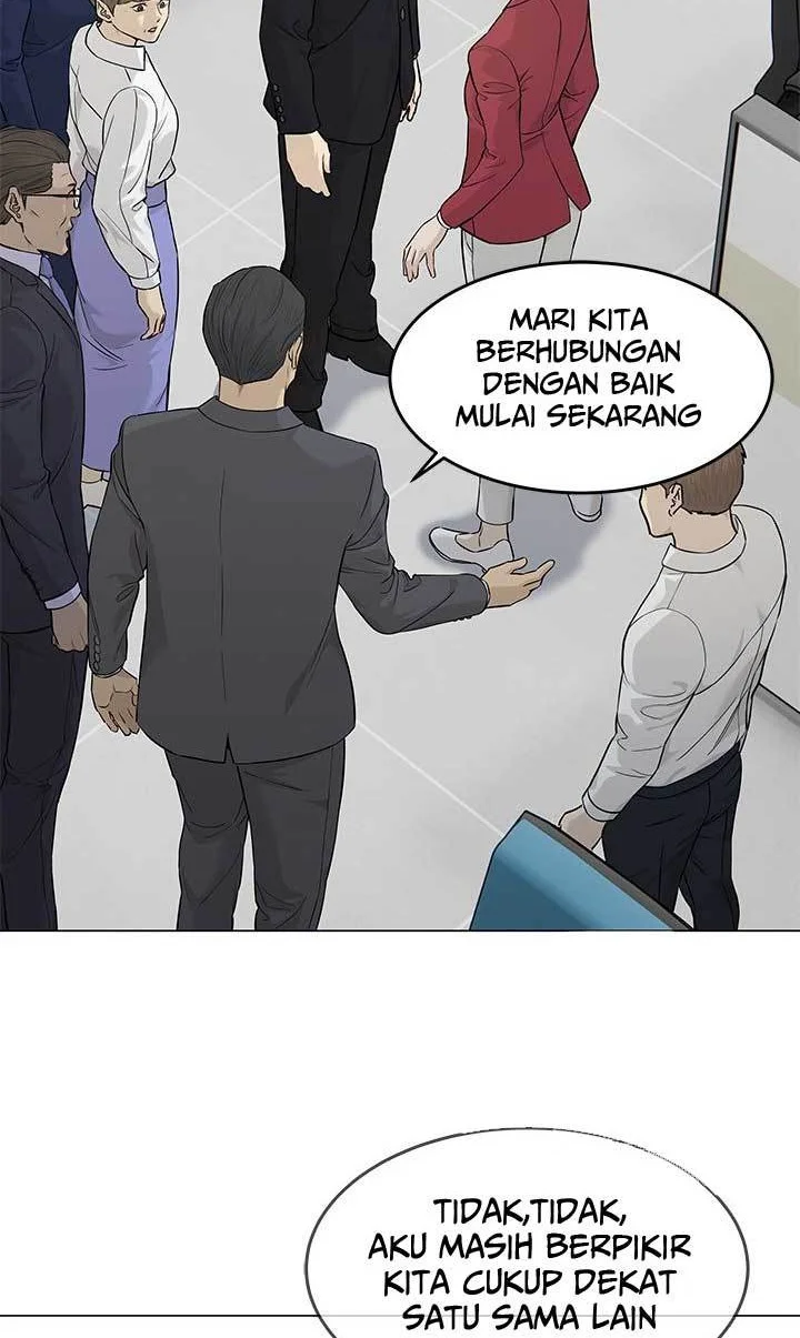 God of Blackfield Chapter 172 - halaman 7