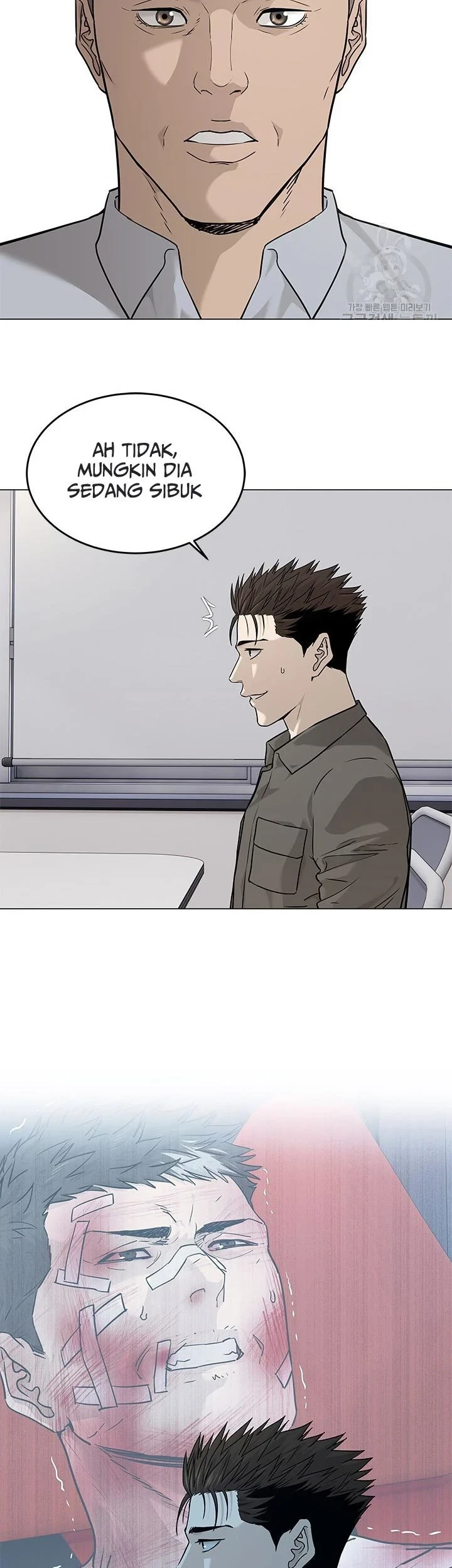 God of Blackfield Chapter 173 - halaman 24