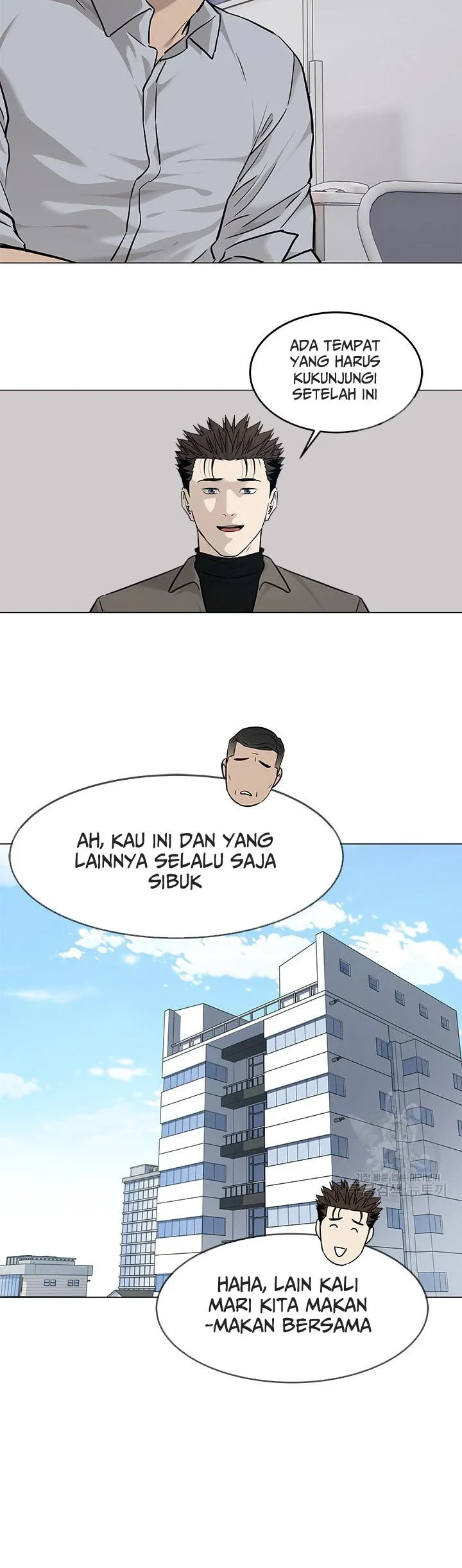 God of Blackfield Chapter 173 - halaman 27