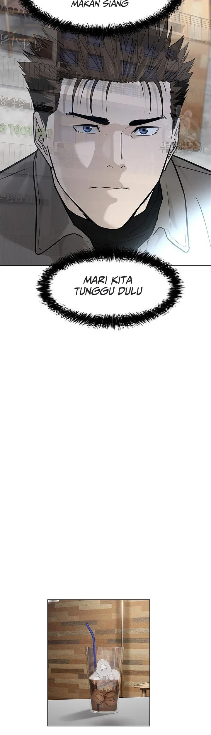 God of Blackfield Chapter 173 - halaman 32