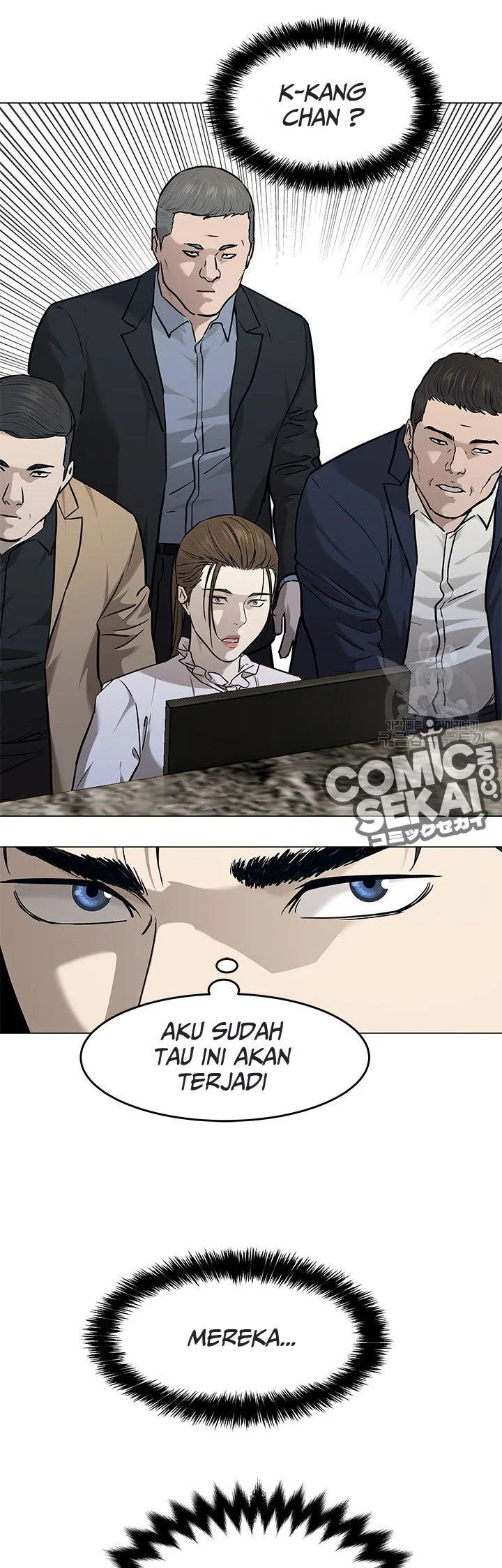 God of Blackfield Chapter 173 - halaman 38