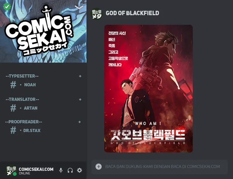 God of Blackfield Chapter 174 - halaman 1