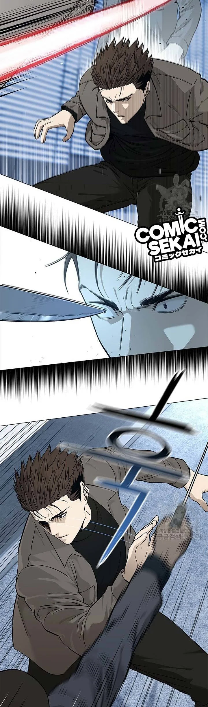 God of Blackfield Chapter 174 - halaman 12