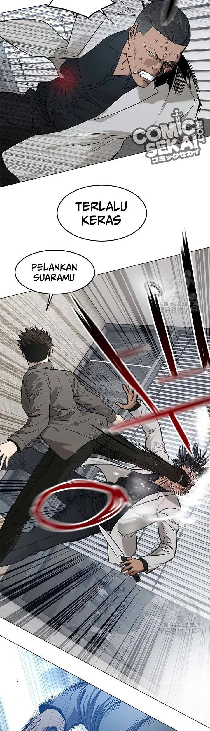 God of Blackfield Chapter 174 - halaman 15
