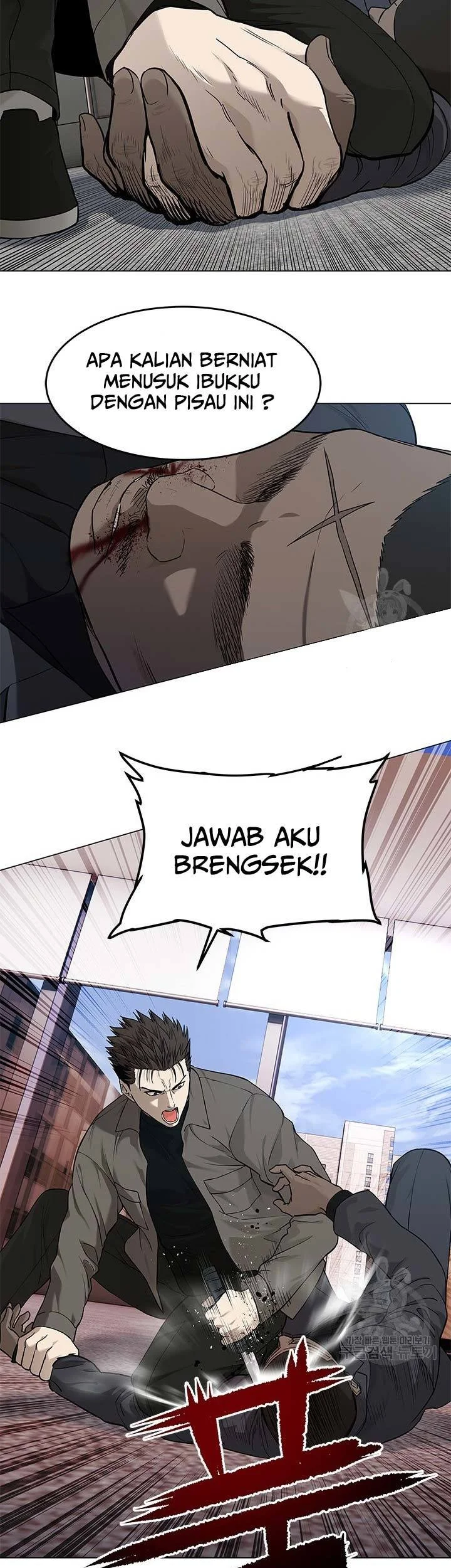 God of Blackfield Chapter 174 - halaman 19