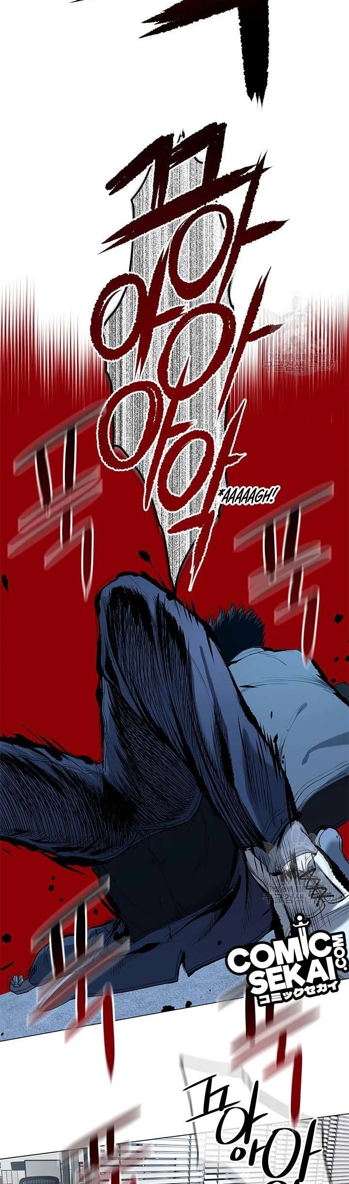 God of Blackfield Chapter 174 - halaman 20