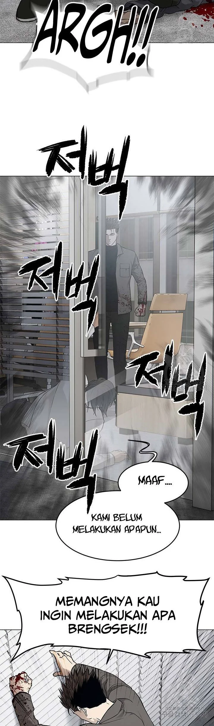 God of Blackfield Chapter 174 - halaman 22