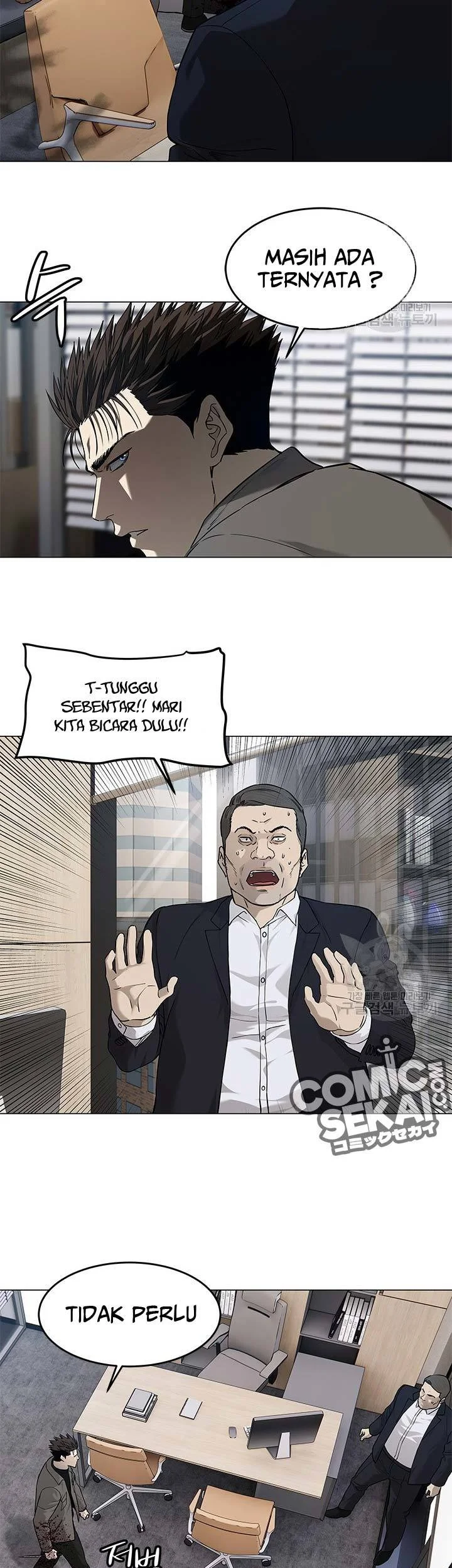 God of Blackfield Chapter 174 - halaman 25