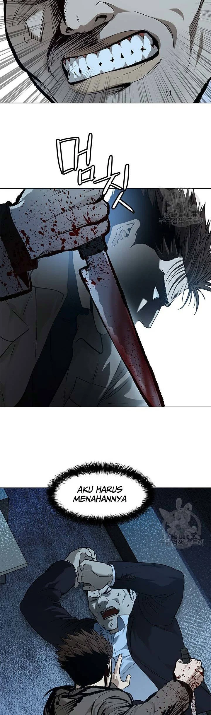 God of Blackfield Chapter 174 - halaman 28