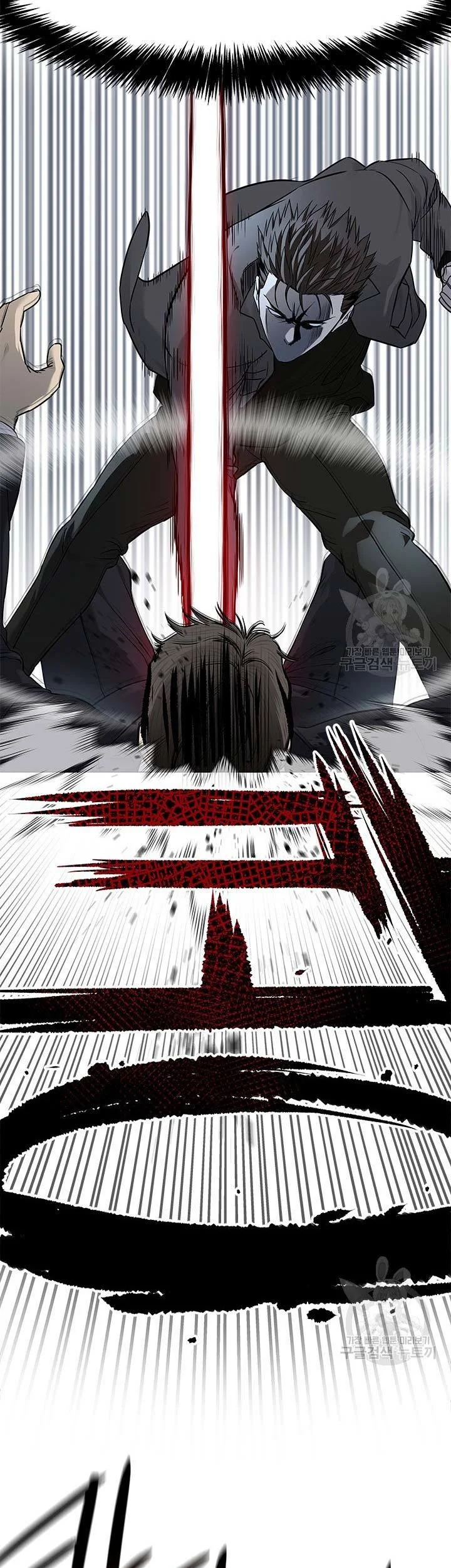 God of Blackfield Chapter 174 - halaman 31