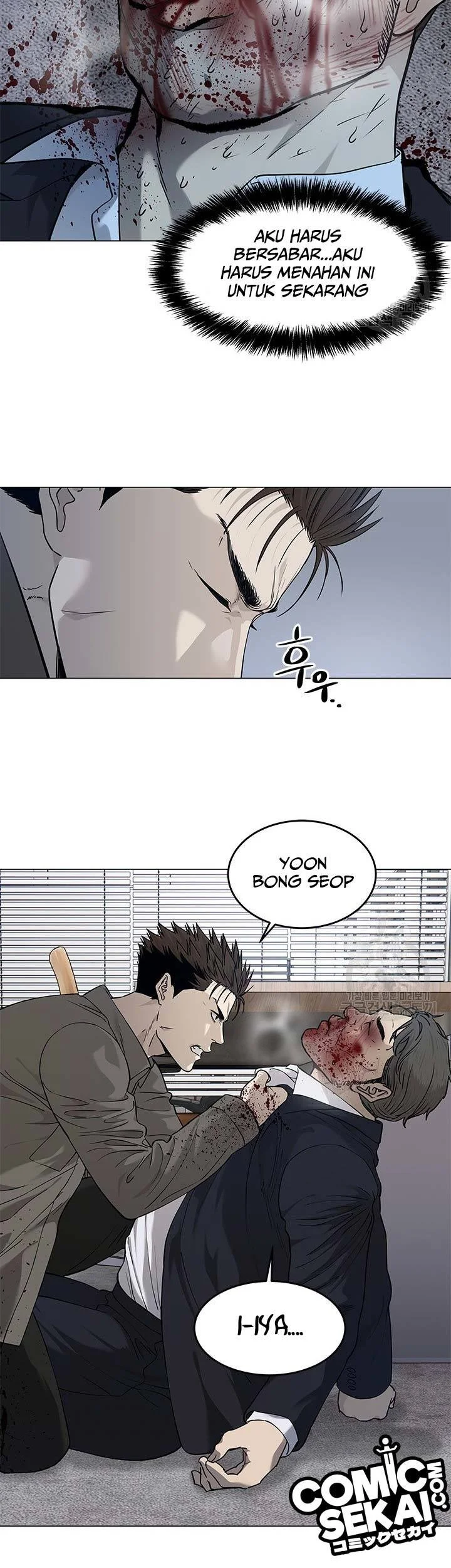 God of Blackfield Chapter 174 - halaman 33
