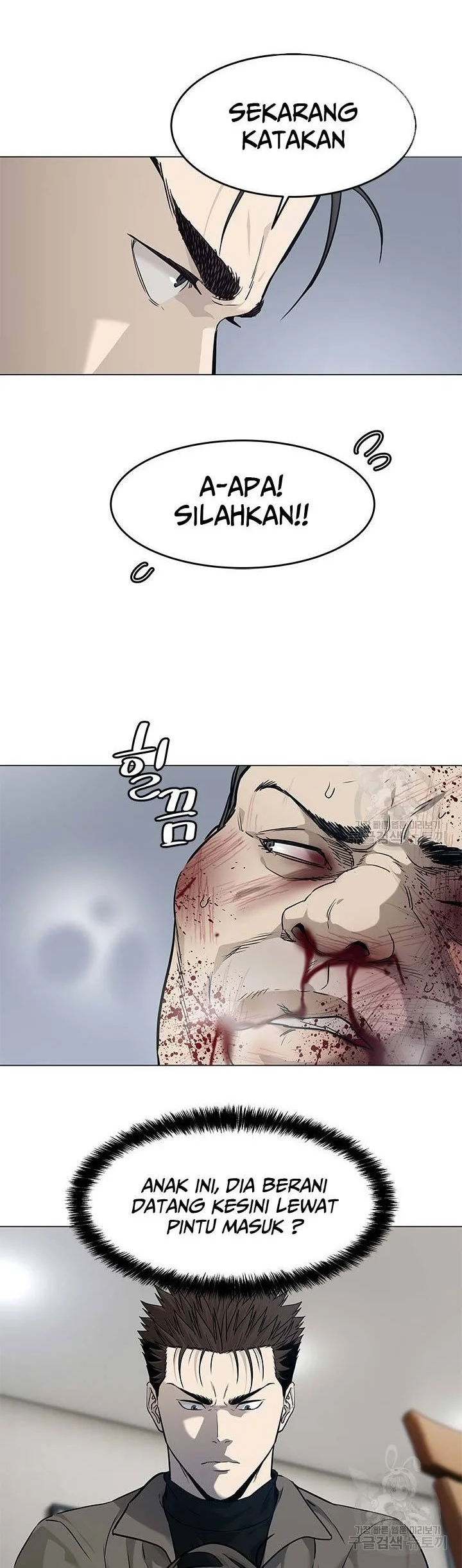 God of Blackfield Chapter 174 - halaman 34