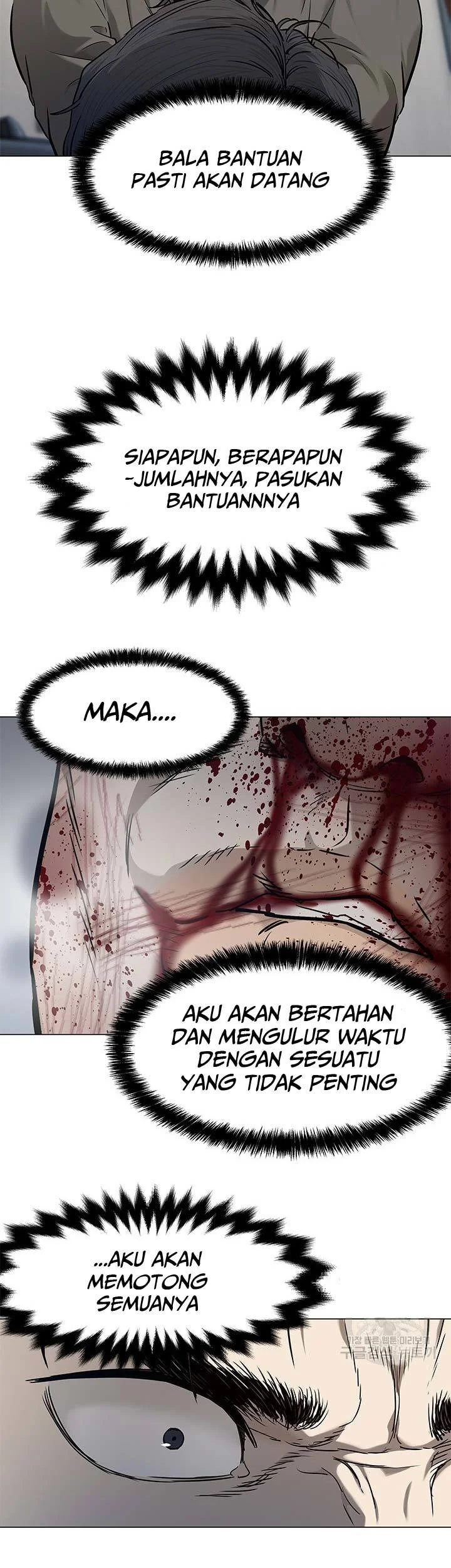 God of Blackfield Chapter 174 - halaman 35