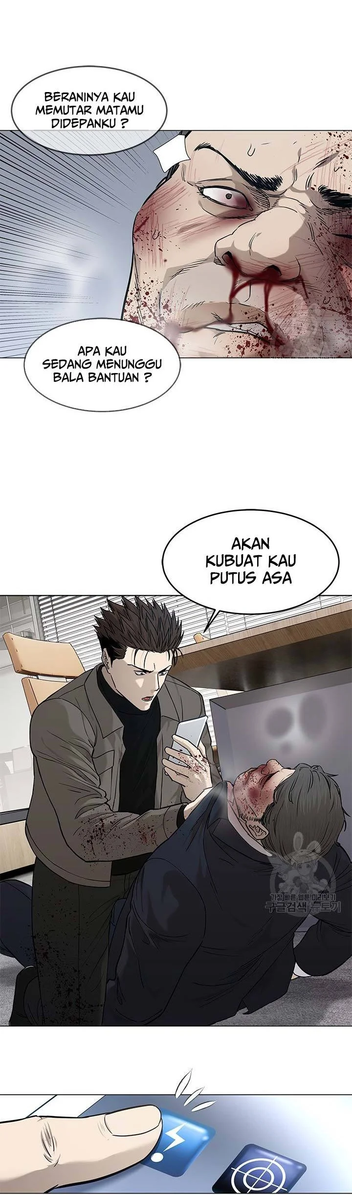 God of Blackfield Chapter 174 - halaman 36