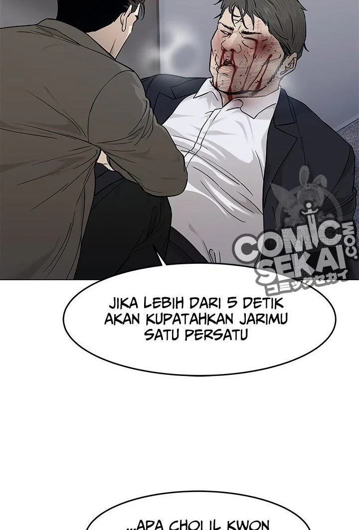 God of Blackfield Chapter 174 - halaman 42