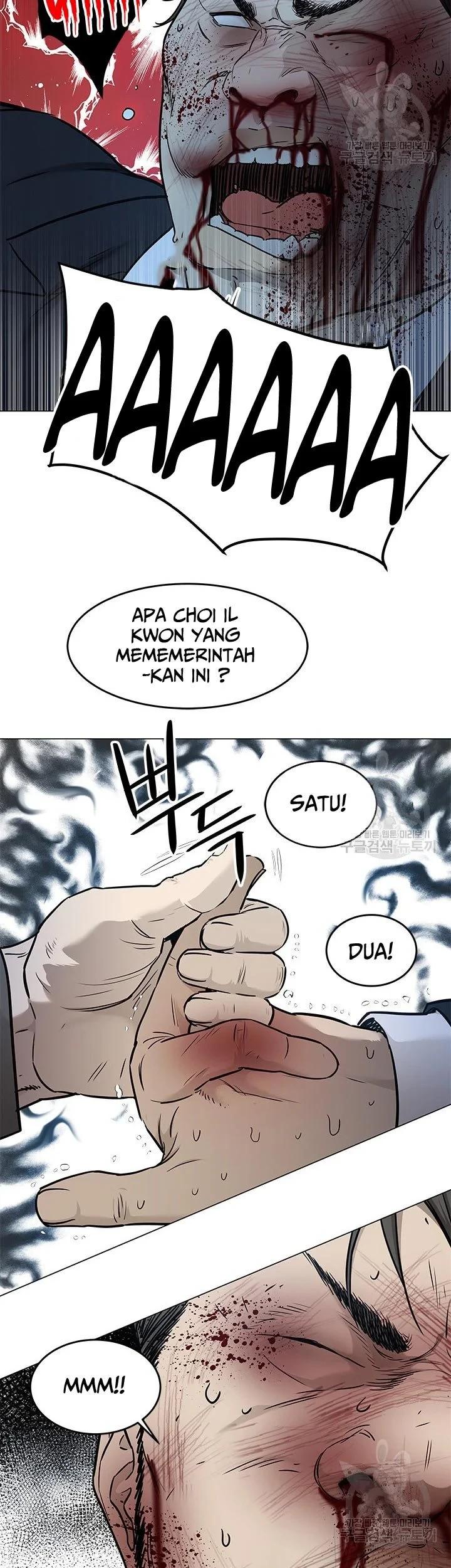 God of Blackfield Chapter 174 - halaman 45