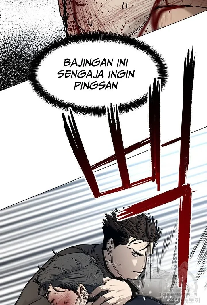God of Blackfield Chapter 174 - halaman 46