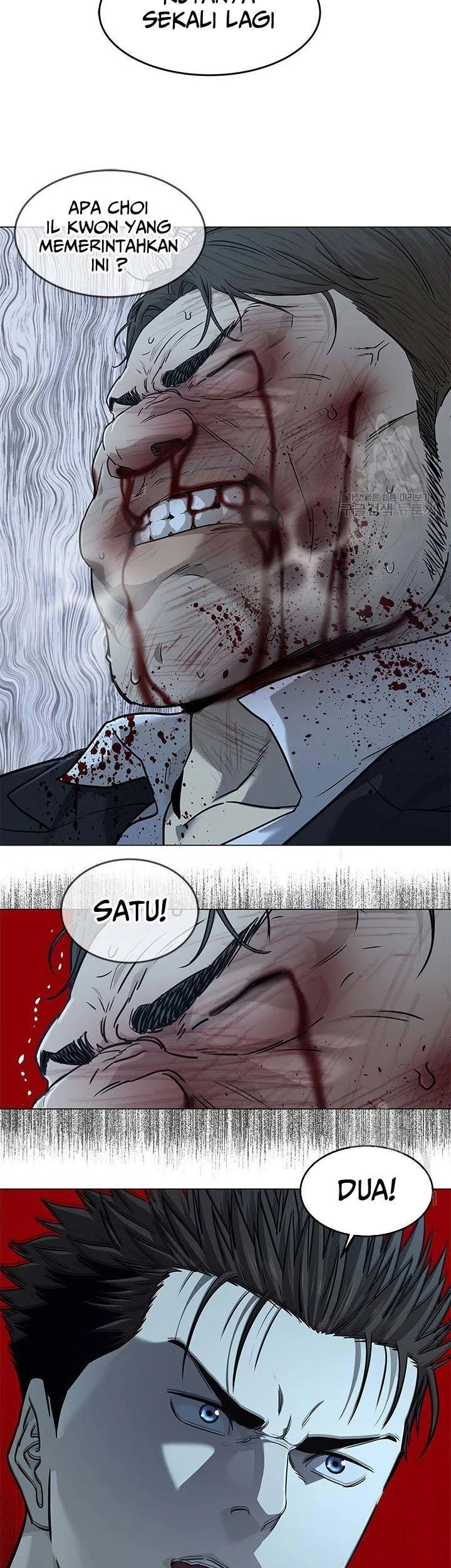 God of Blackfield Chapter 174 - halaman 49